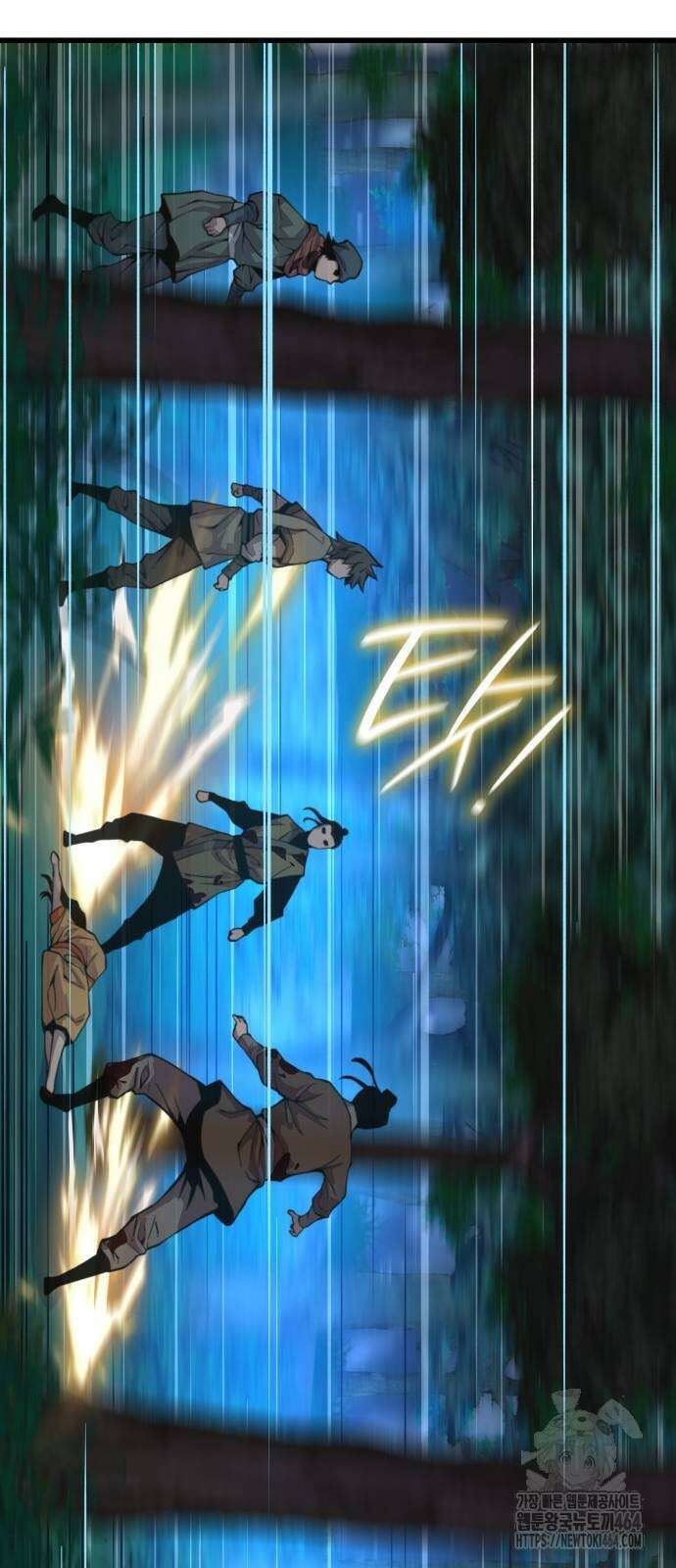 괴력 난신 44화 15