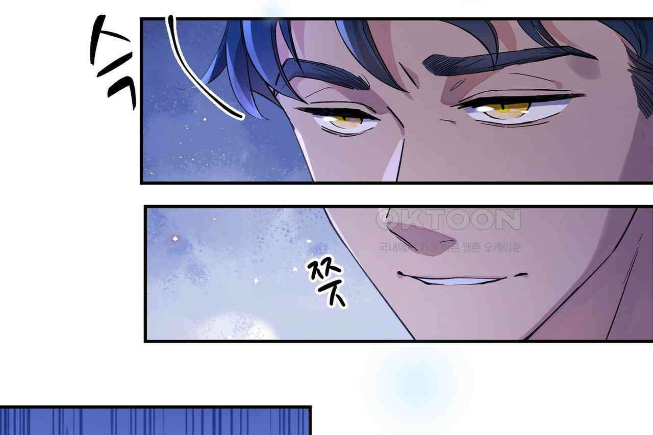 남자 귀신 주웠더니 솔로 탈출! 2화 10