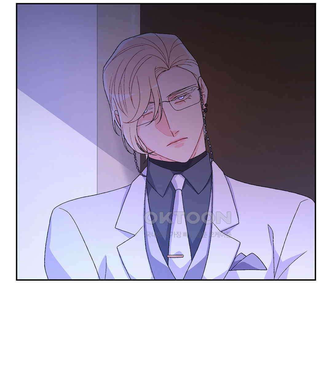 아서(Arthur) 47화 64
