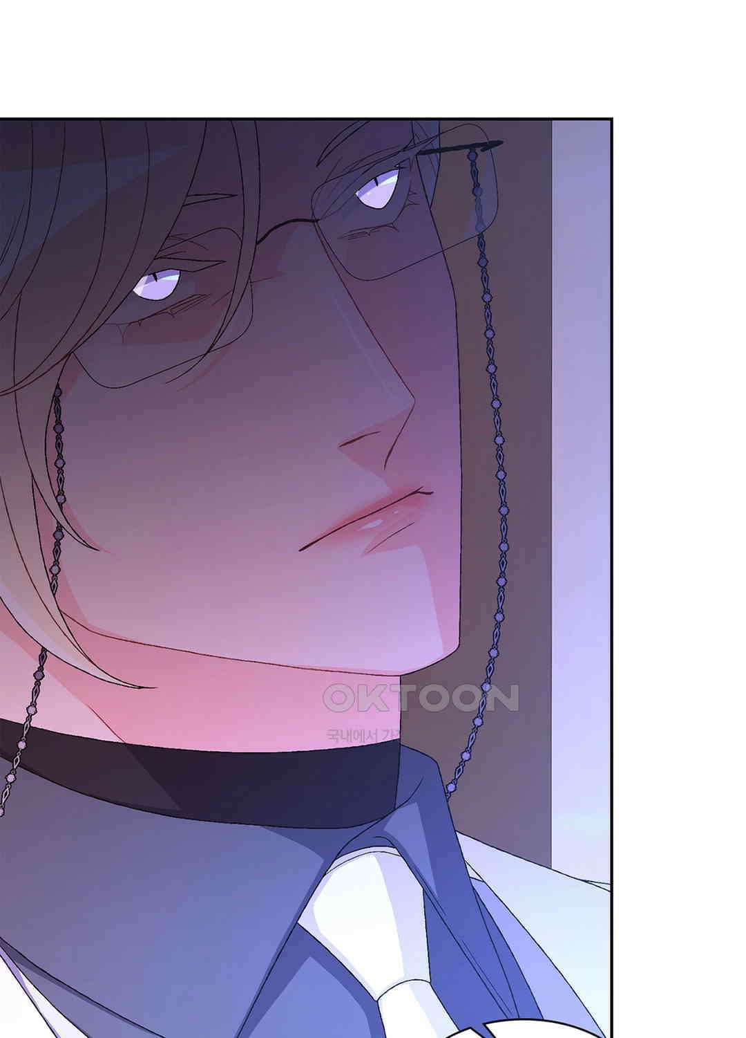 아서(Arthur) 47화 66