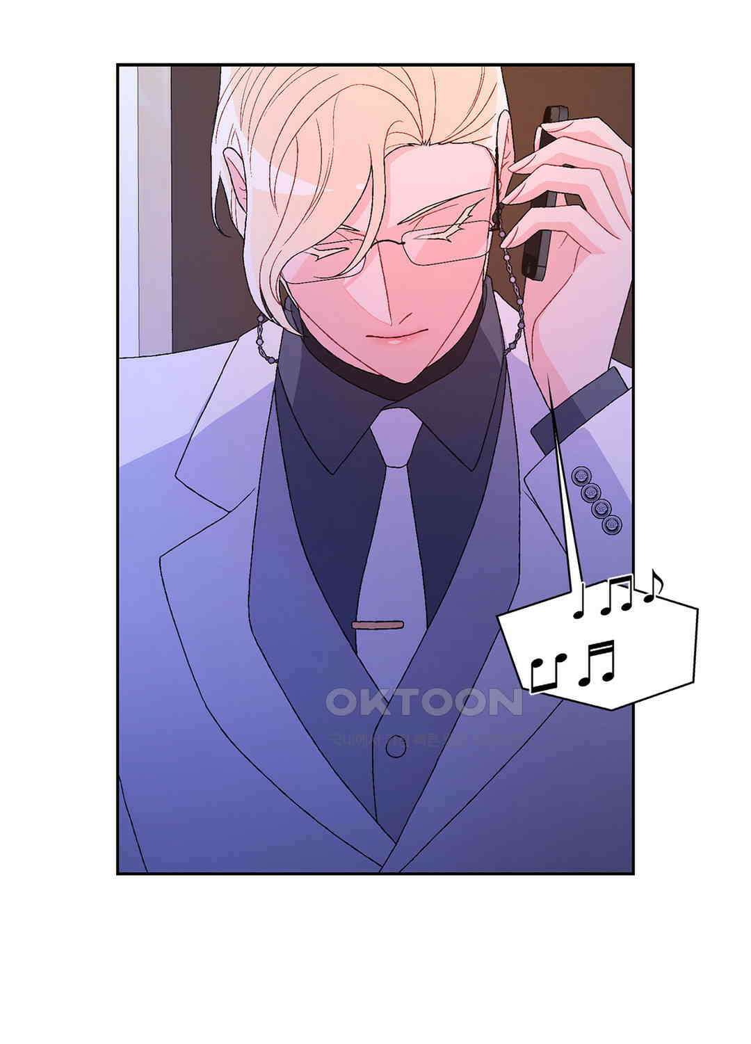 아서(Arthur) 47화 69