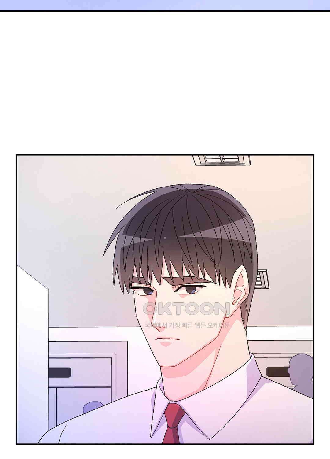 아서(Arthur) 61화 90