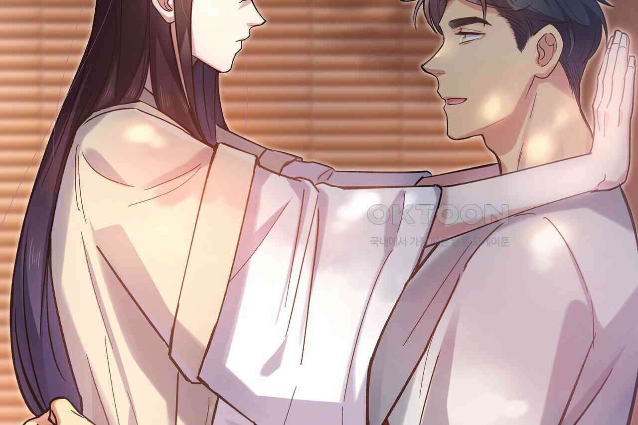 남자 귀신 주웠더니 솔로 탈출! 38화 10