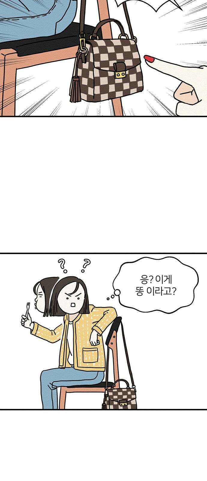 착한 여자 안선해 7화 너와 나의 연결고리(1) 8