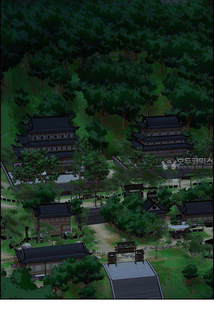 무림체포전담조 9화 3