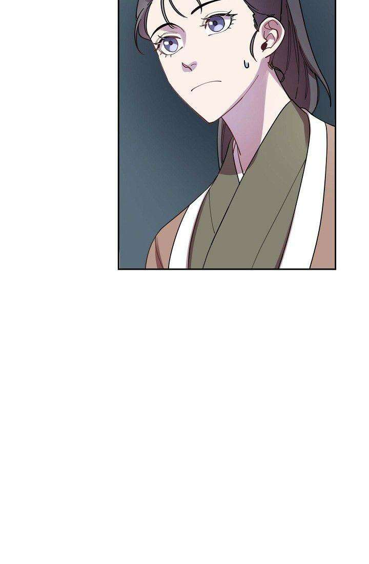 무림체포전담조 9화 13