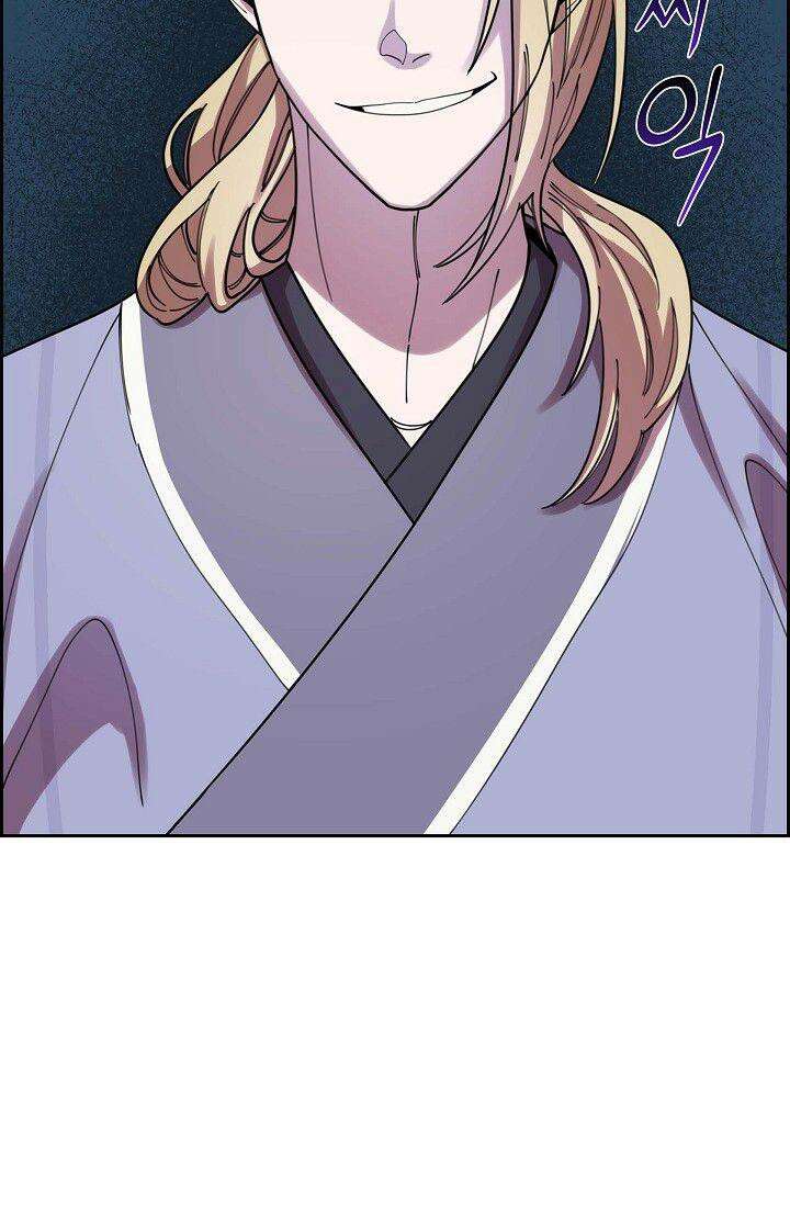 무림체포전담조 9화 20
