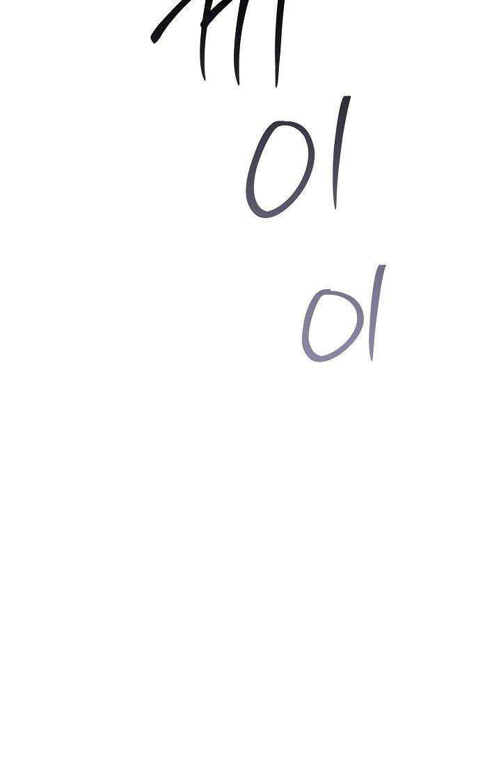 무림체포전담조 9화 23