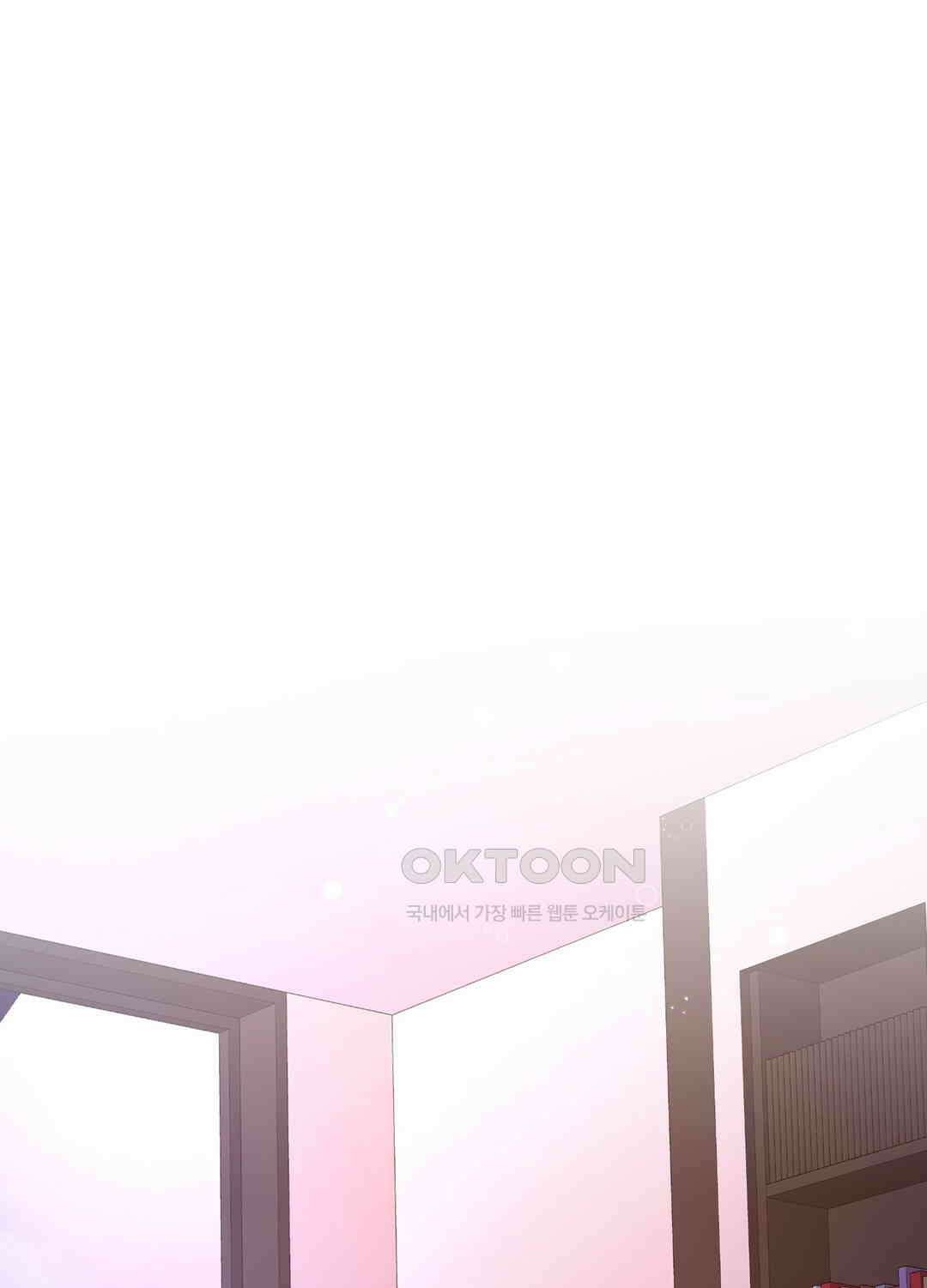 아서(Arthur) 89화 2