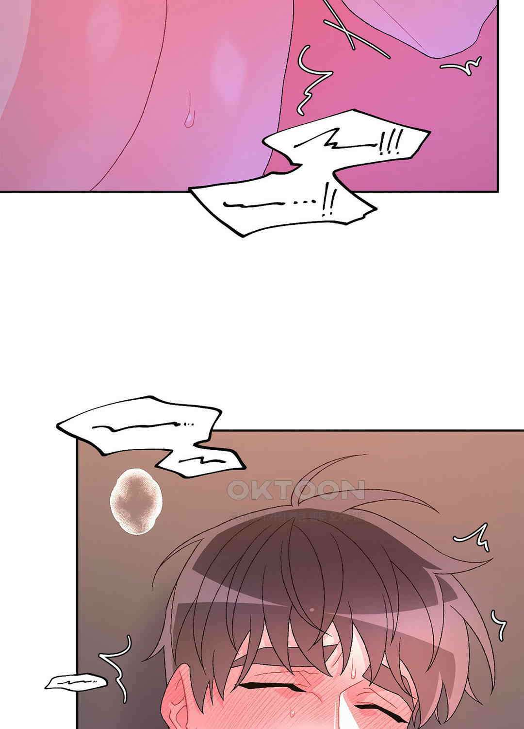 아서(Arthur) 89화 9
