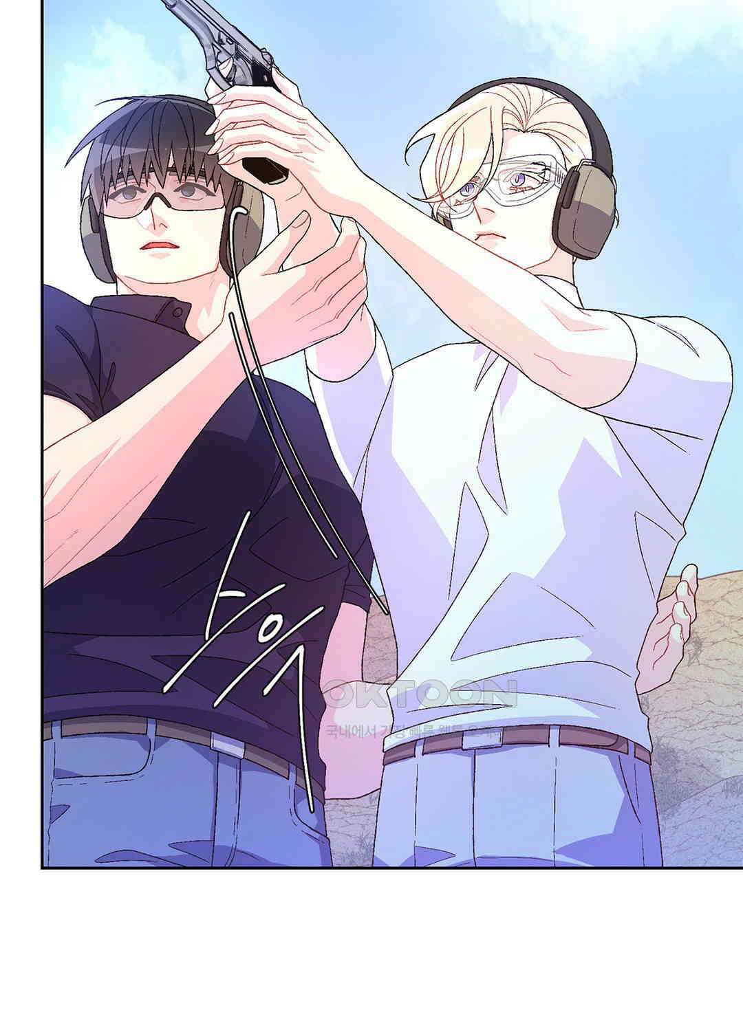 아서(Arthur) 92화 10