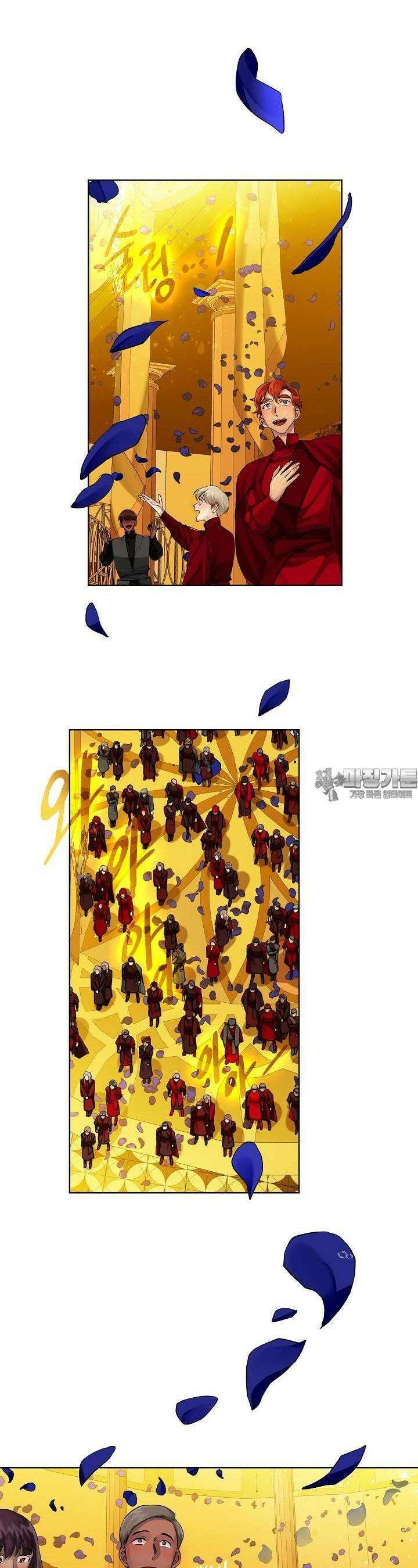 킹스메이커 ~Triple Crown~  93화 13