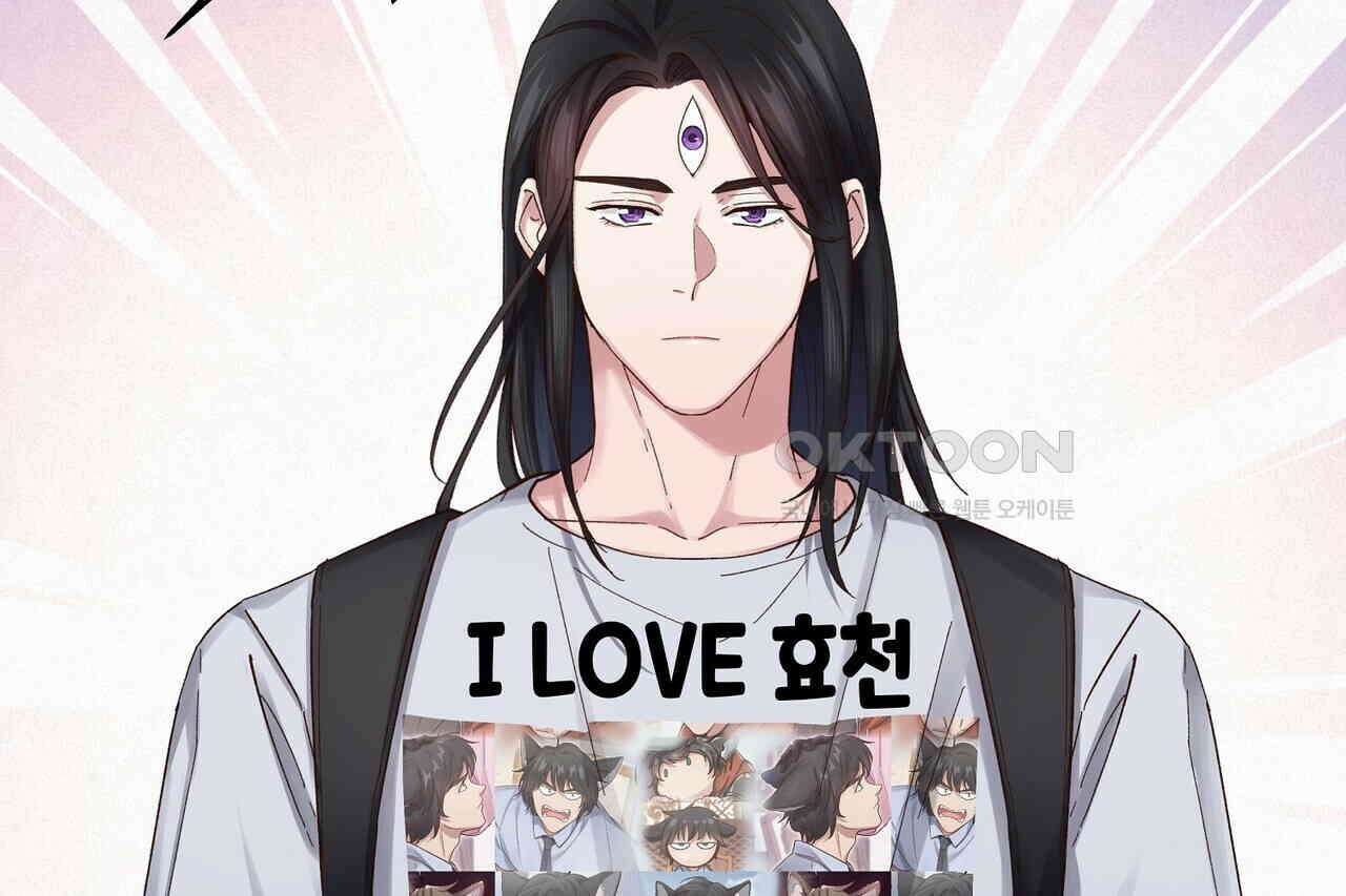 남자 귀신 주웠더니 솔로 탈출! 92화 14