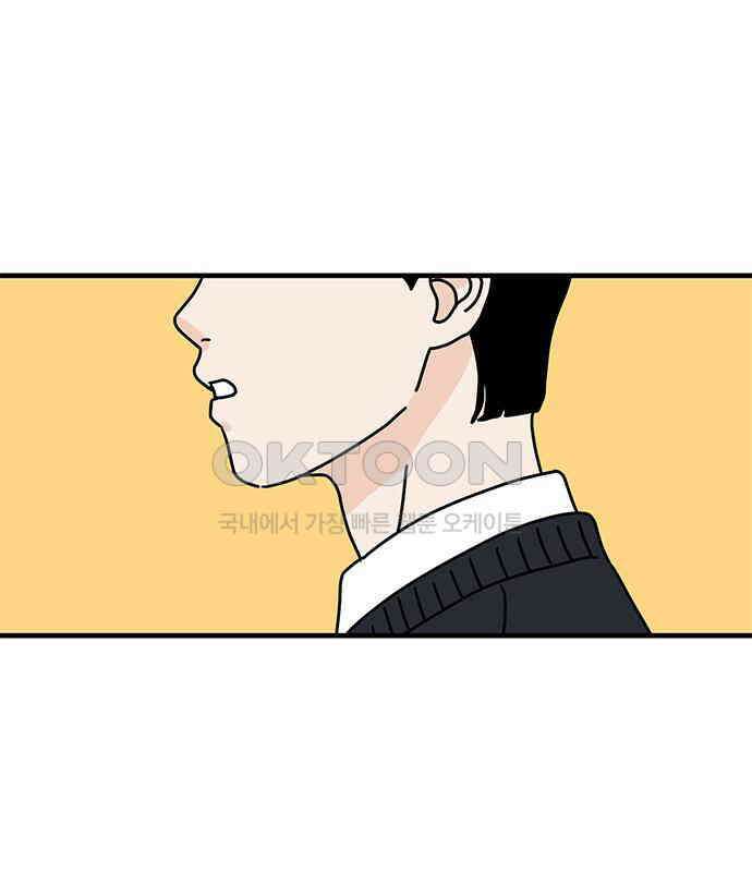 착한 여자 안선해 55화 내일부터 우리는 3
