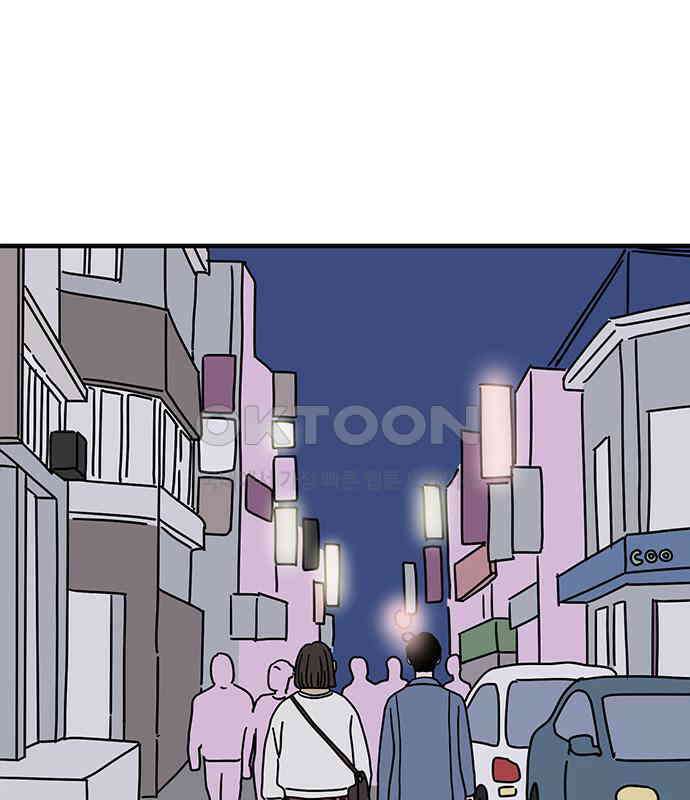 착한 여자 안선해 55화 내일부터 우리는 17