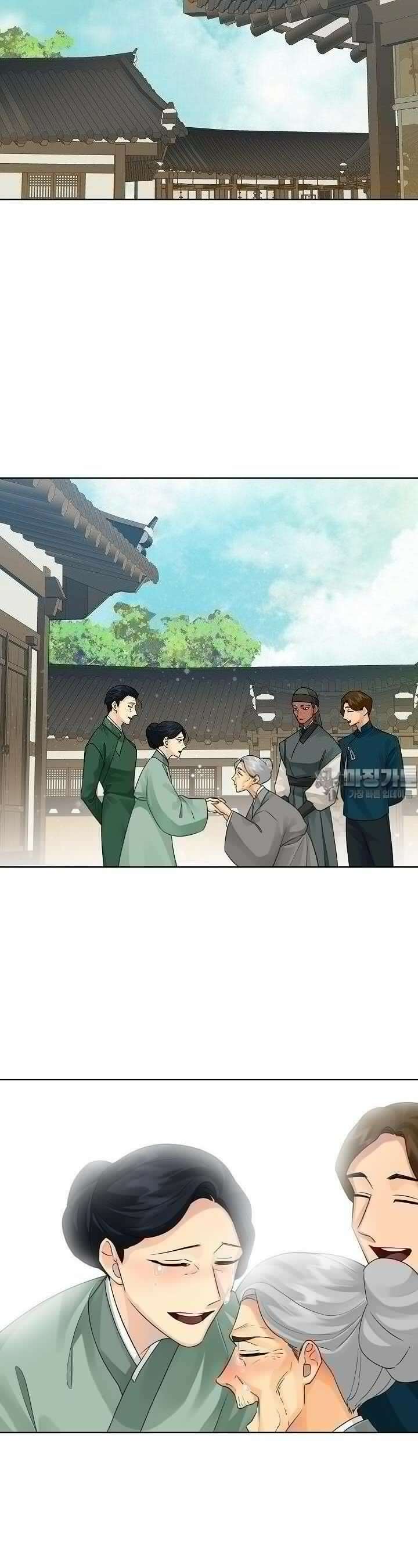 킹스메이커 ~Triple Crown~  3부 49화 2