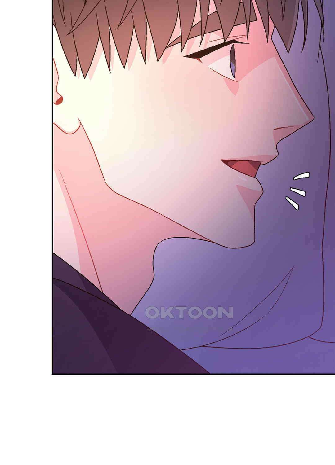 아서(Arthur) 137화 22