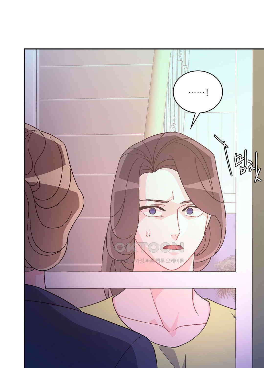 아서(Arthur) 137화 32