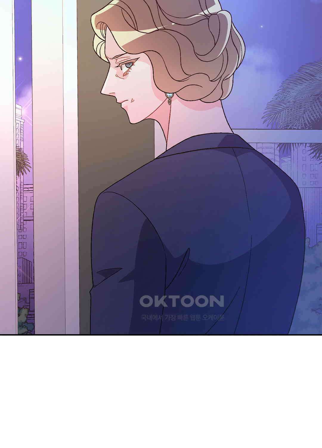 아서(Arthur) 137화 50