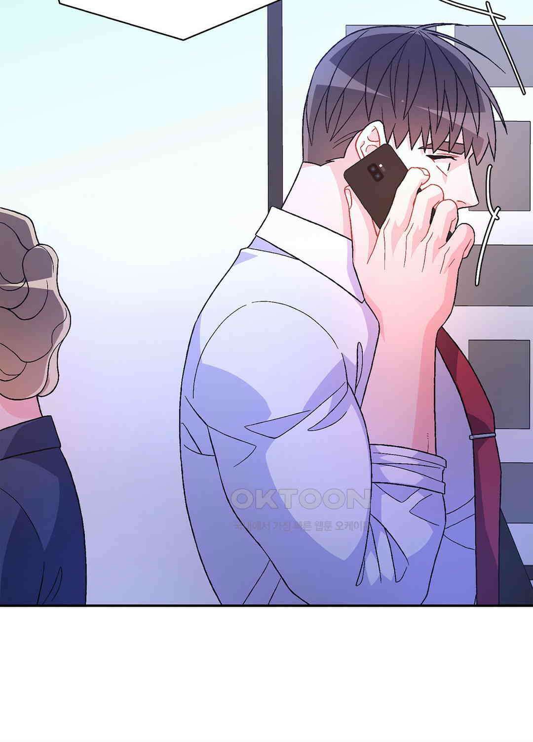아서(Arthur) 137화 56