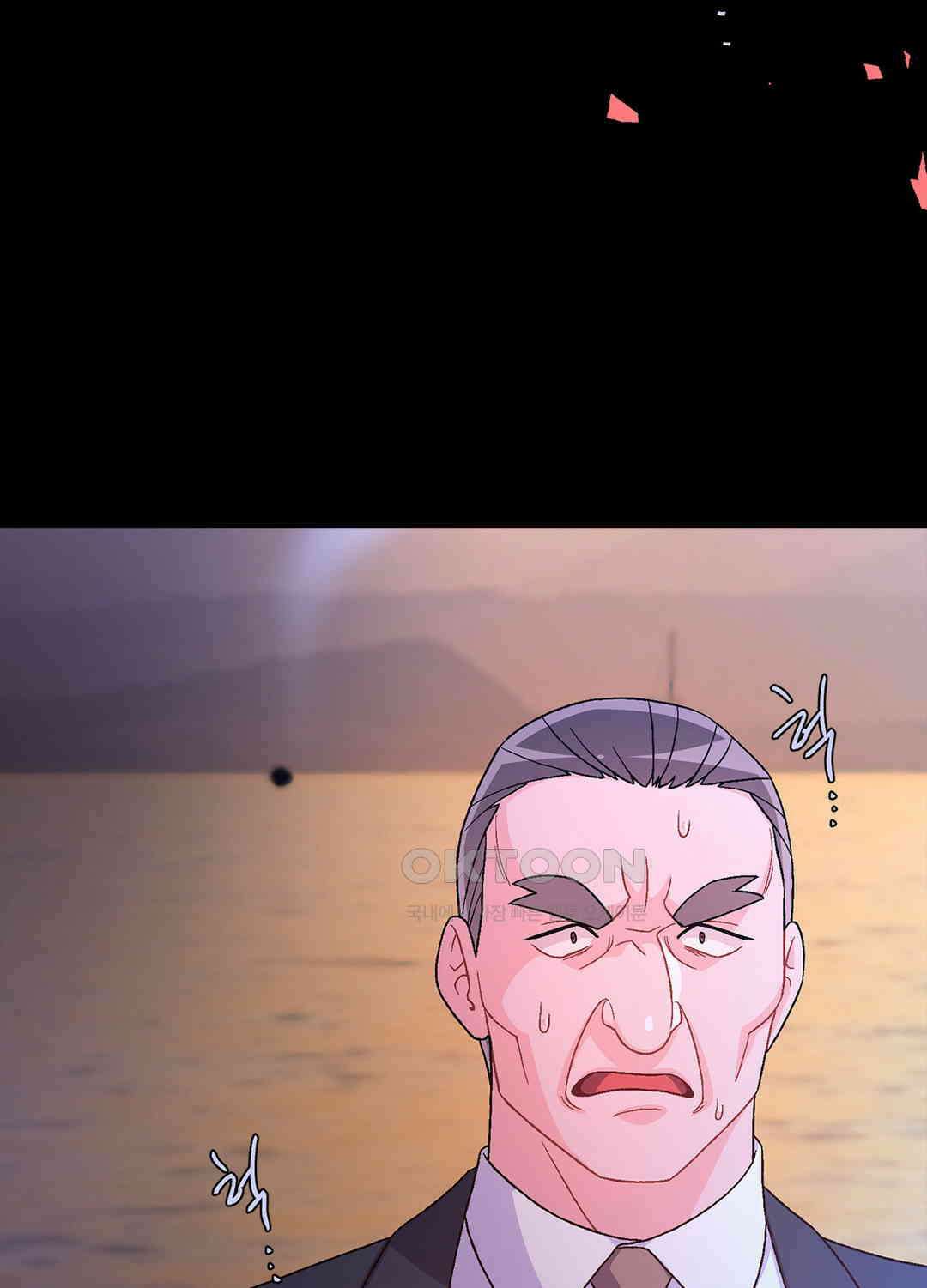 아서(Arthur) 137화 77
