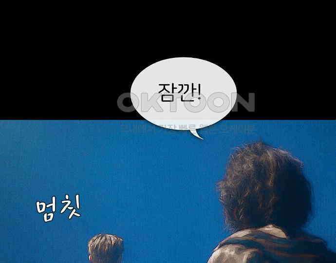 악마는 없다 유실물 2 18
