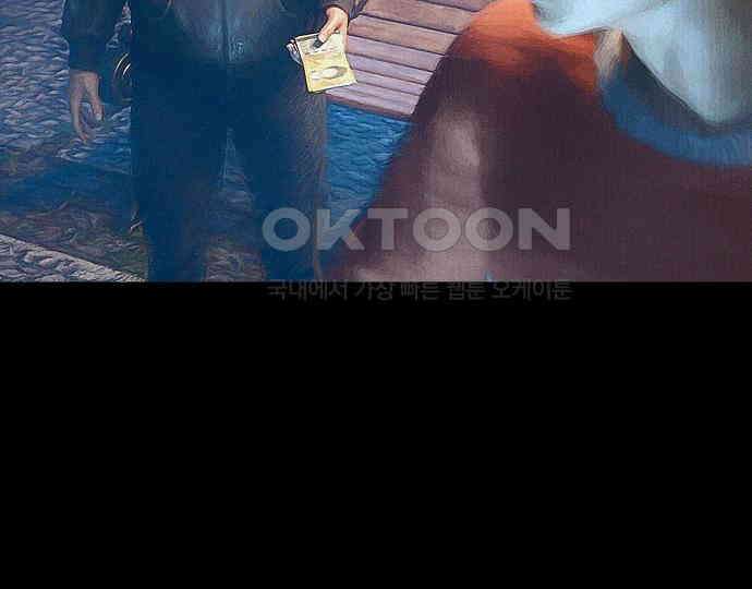 악마는 없다 유실물 2 23