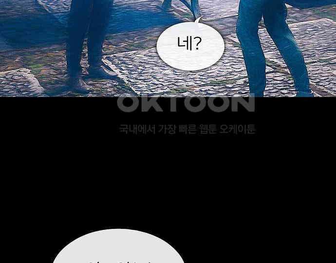 악마는 없다 유실물 2 30