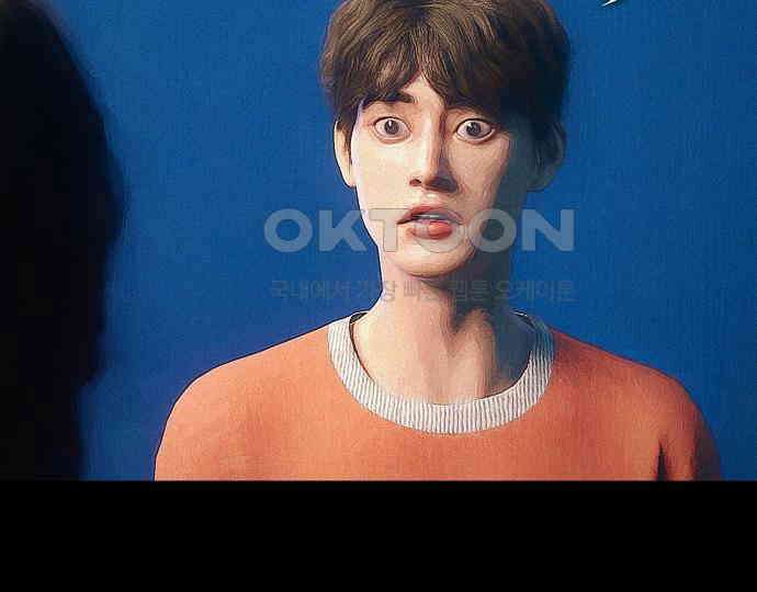 악마는 없다 유실물 2 45
