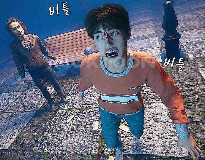 악마는 없다 유실물 2 67