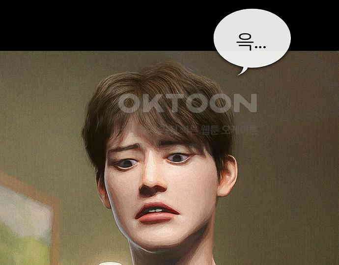 악마는 없다 유실물 2 97
