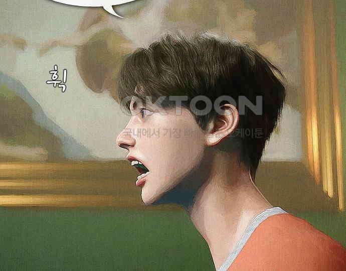 악마는 없다 유실물 2 124