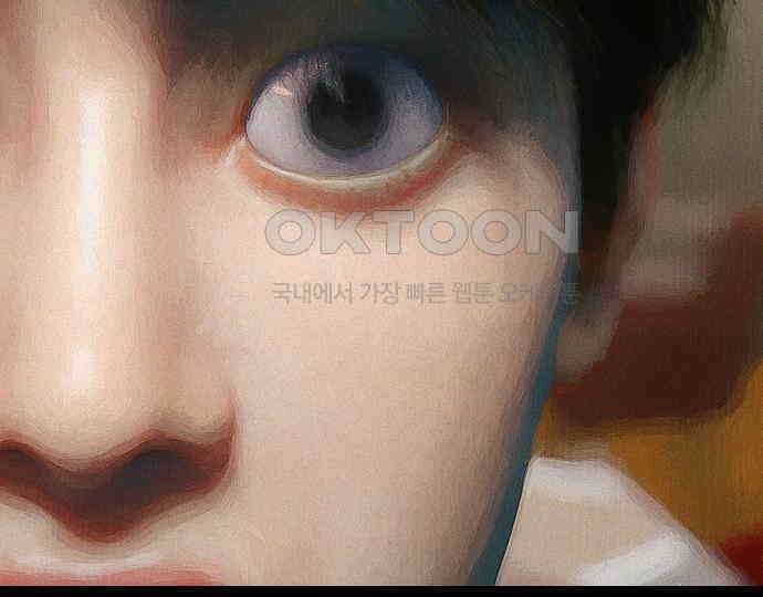악마는 없다 유실물 2 126