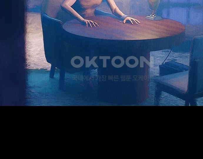 악마는 없다 유실물 2 137