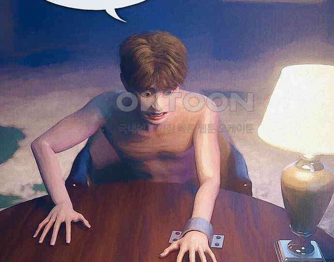 악마는 없다 유실물 2 139