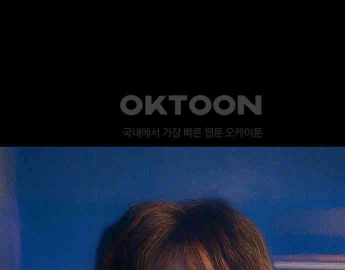 악마는 없다 유실물 2 153