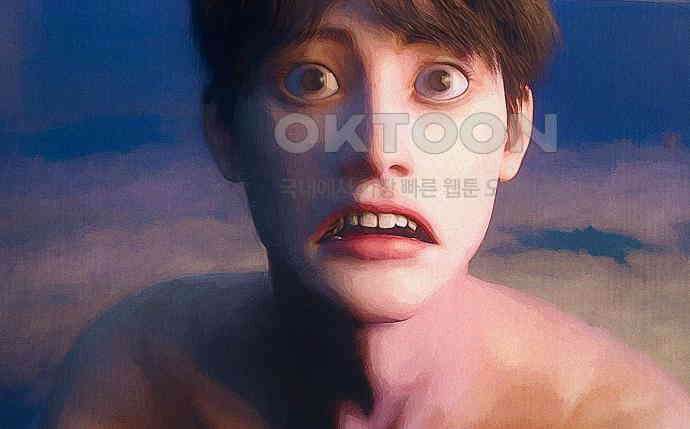 악마는 없다 유실물 2 154