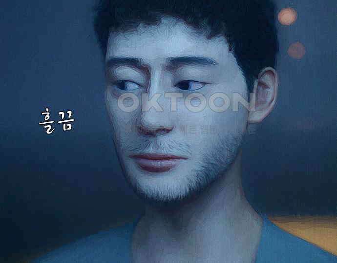 악마는 없다 새벽 2시의 여자 2 17