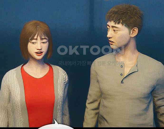 악마는 없다 새벽 2시의 여자 2 39