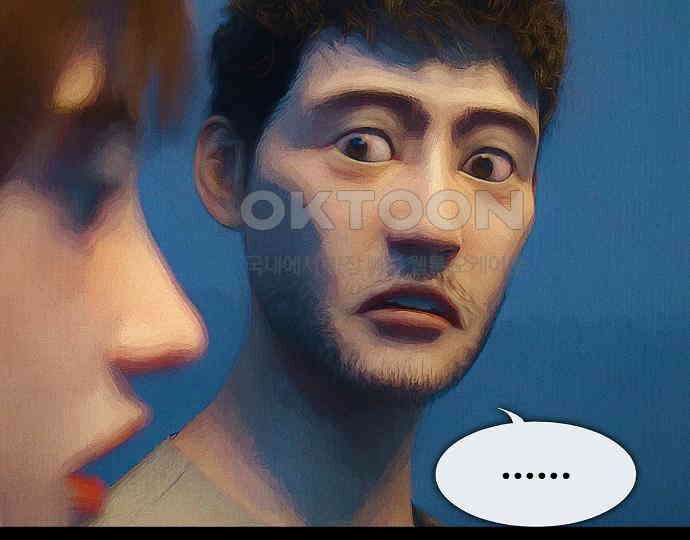 악마는 없다 새벽 2시의 여자 2 46