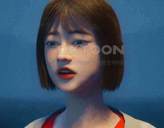 악마는 없다 새벽 2시의 여자 2 48