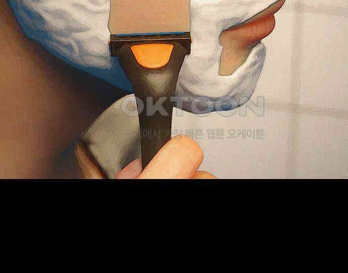 악마는 없다 새벽 2시의 여자 2 91
