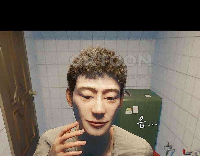 악마는 없다 새벽 2시의 여자 2 95