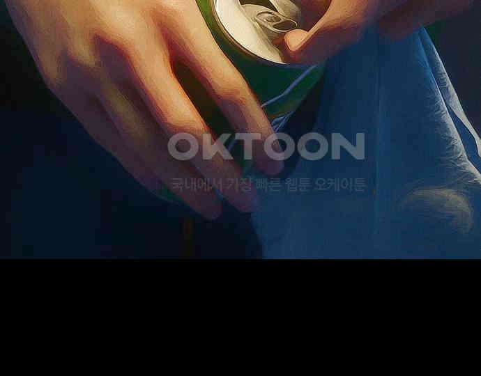 악마는 없다 새벽 2시의 여자 2 109