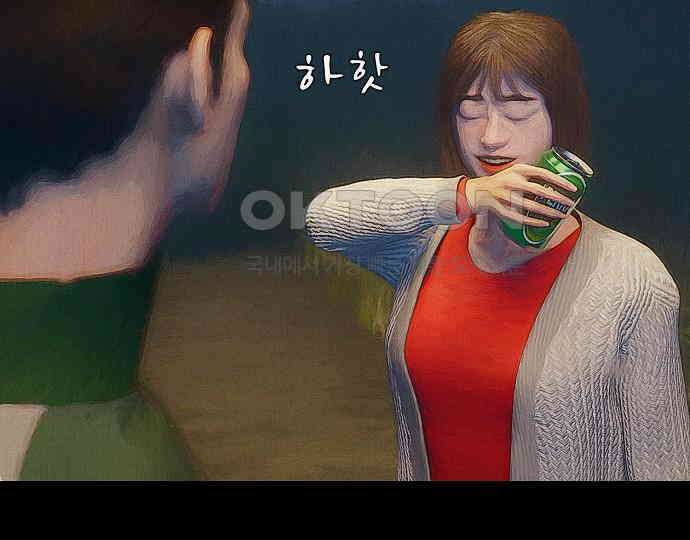 악마는 없다 새벽 2시의 여자 2 127