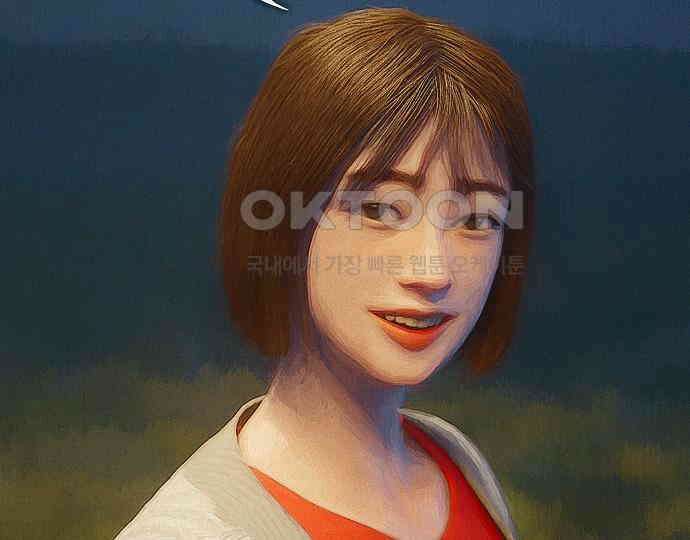 악마는 없다 새벽 2시의 여자 2 138
