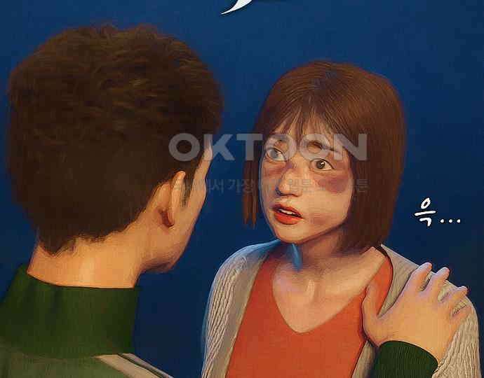 악마는 없다 새벽 2시의 여자 3 13