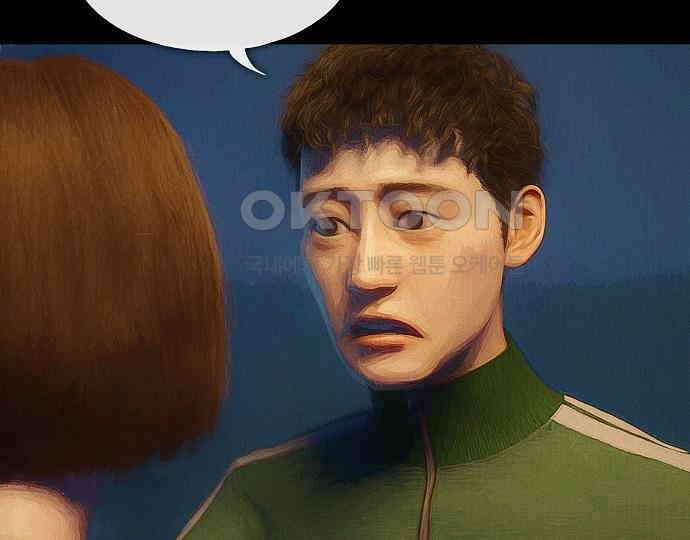 악마는 없다 새벽 2시의 여자 3 20