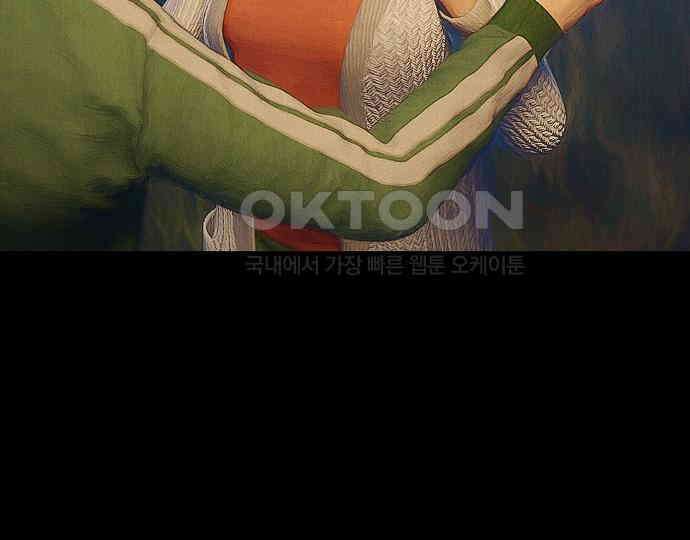 악마는 없다 새벽 2시의 여자 3 23