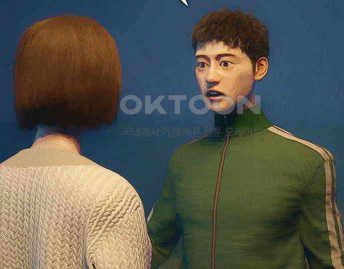 악마는 없다 새벽 2시의 여자 3 25